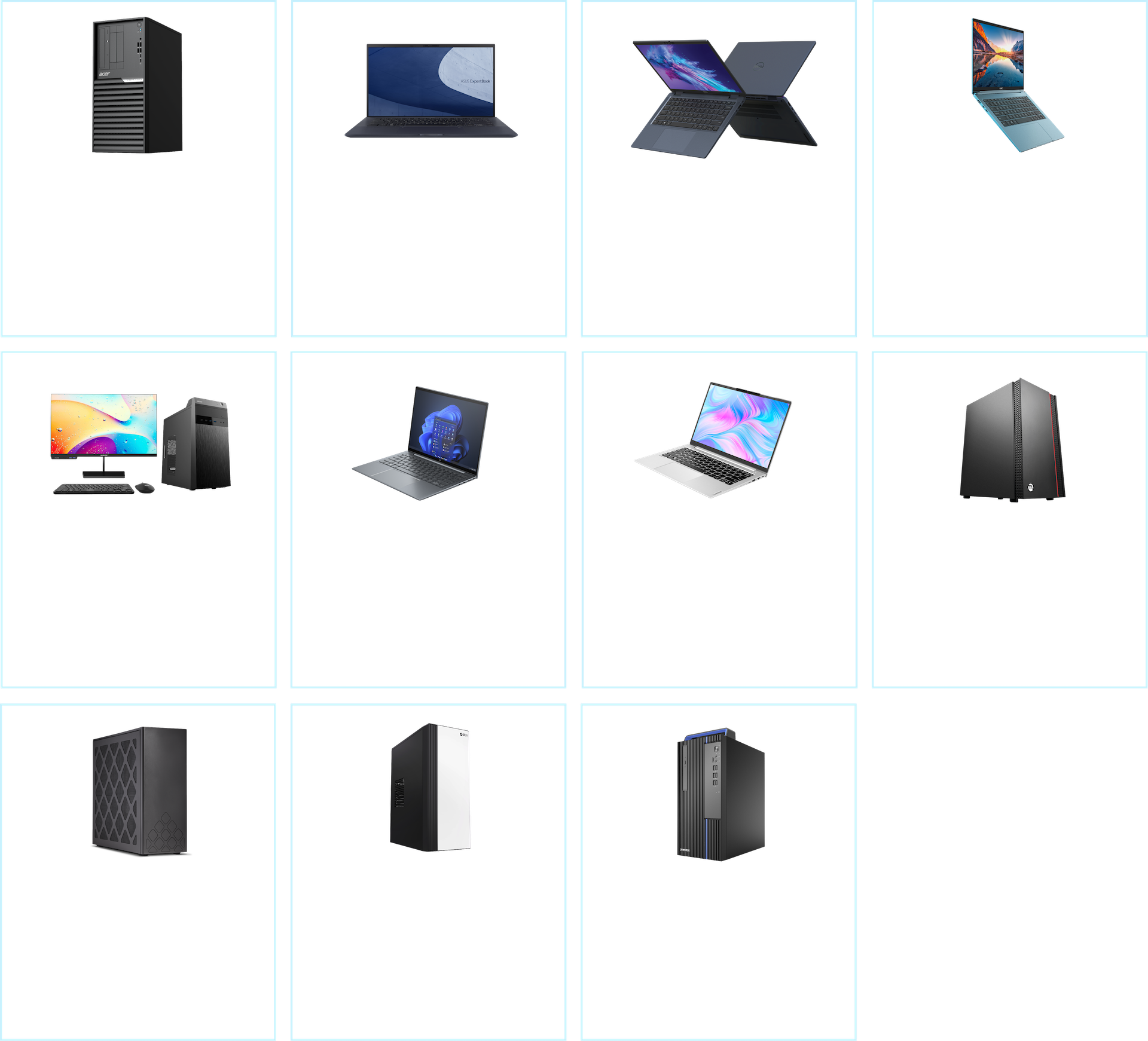 2023英特尔商用客户端新品发布会